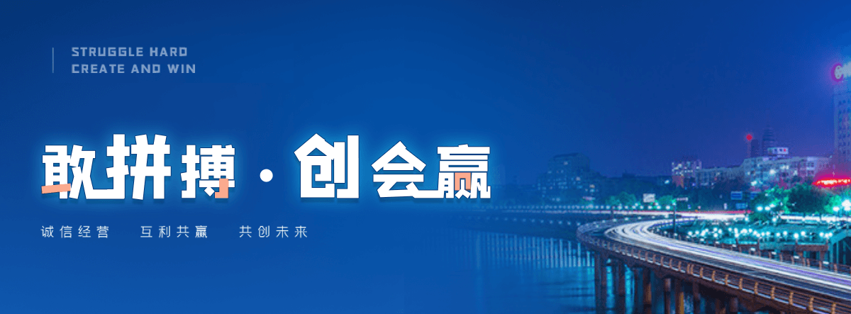 北碚正规的推拉雨棚哪家靠谱